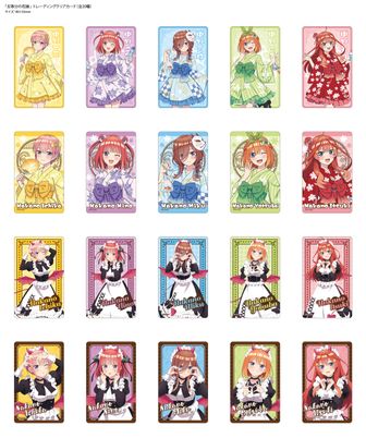 百年の花嫁　BOX 1＋2 colleize（コレイズ）| 公式・ライセンスグッズ通販