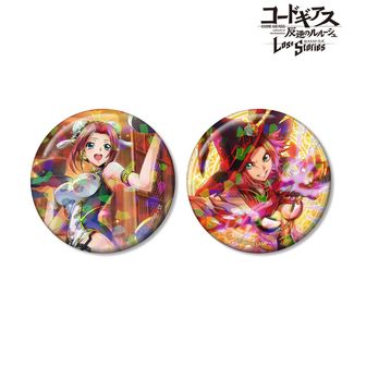 コードギアス公式グッズ通販 | colleize（コレイズ）