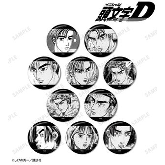 頭文字D公式グッズ通販 | colleize（コレイズ）