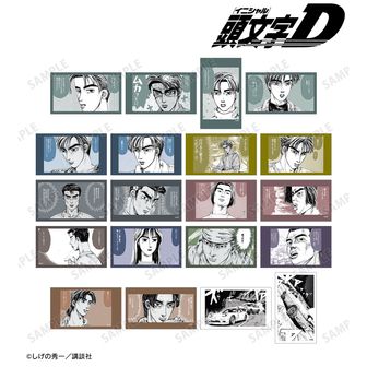 頭文字D公式グッズ通販 | colleize（コレイズ）