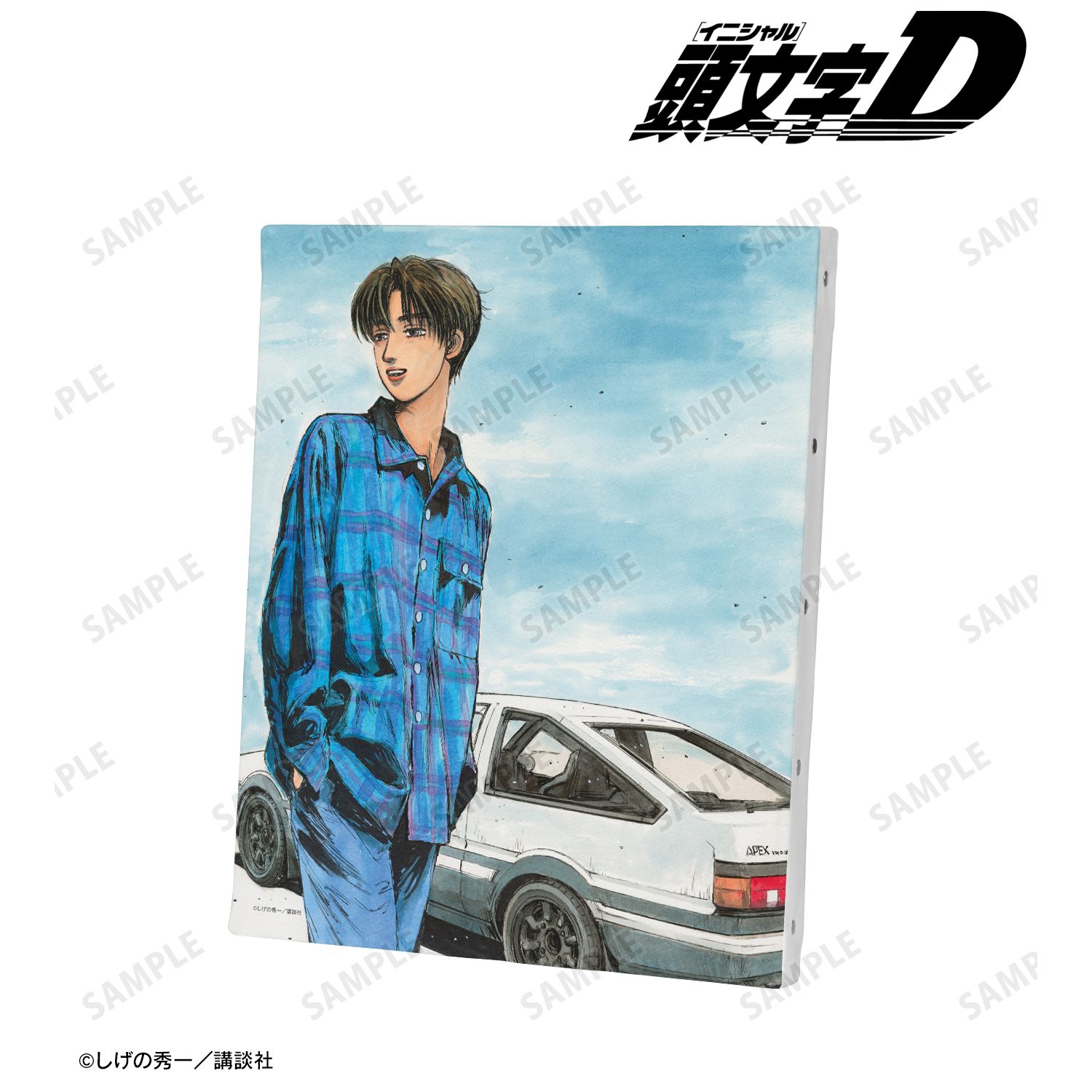 Galla「キミがいる」頭文字DED 8cm CD 未開封 Initial D キミがいる/Galla 歌詞【頭文字D Second Stage】 - アニソン！