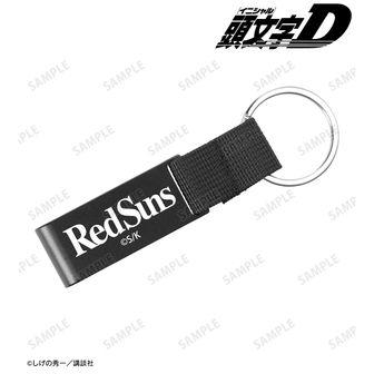 頭文字D公式グッズ通販 | colleize（コレイズ）