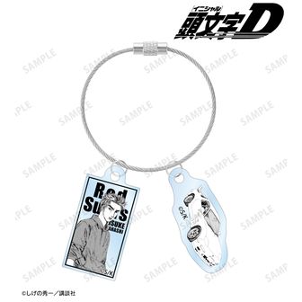 頭文字D公式グッズ通販 | colleize（コレイズ）