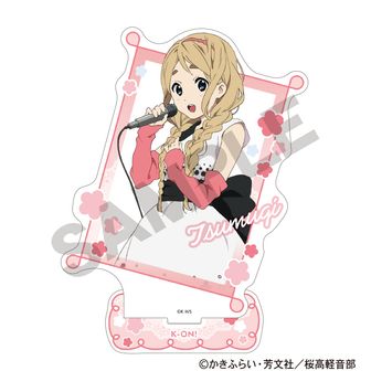 けいおん!_POP UP PARADE 琴吹紬 L size | けいおん！公式グッズ