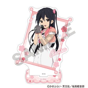 けいおん!_ピック型缶バッジ D 琴吹紬 | けいおん！公式グッズ