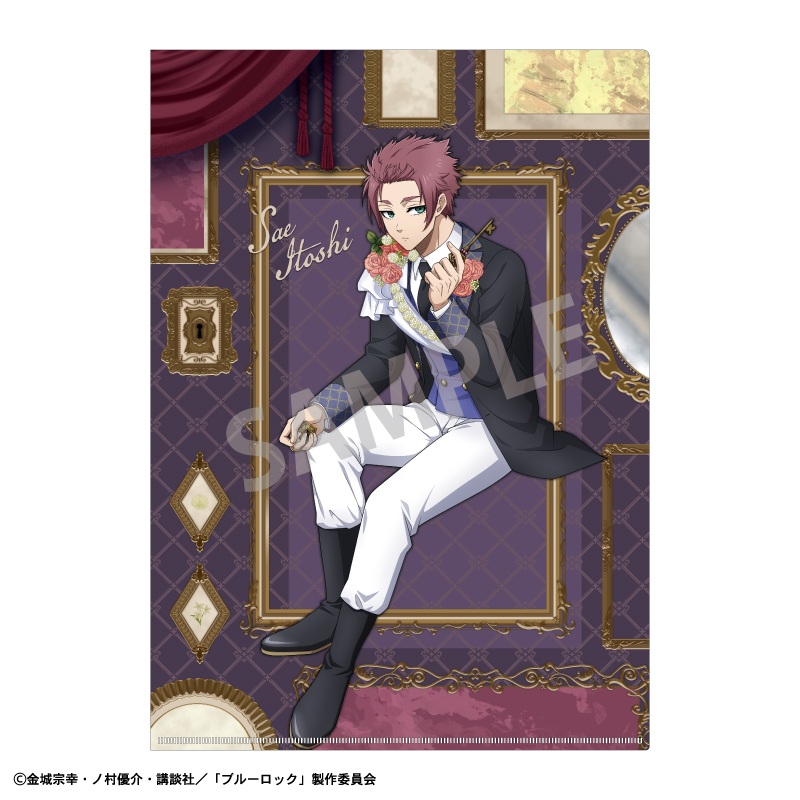 ブルーロック_A4シングルクリアファイル 糸師 冴／BloomLock | ブルー