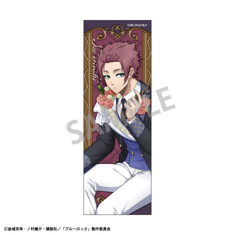希少！ブルーロック　 糸師冴　スクエアカンバッジ　缶バッジ ブルーロック_ロングスクエア缶バッジ 糸師 冴／BloomLock | ブルー