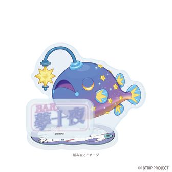 18TRIP_ハニカードコレクション vol.4 L4mps 【BOX／5パック入り