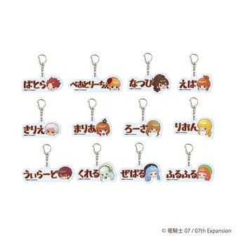 うみねこのなく頃に公式グッズ通販 | colleize（コレイズ）
