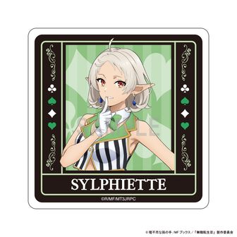 無職転生公式グッズ通販 | colleize（コレイズ）