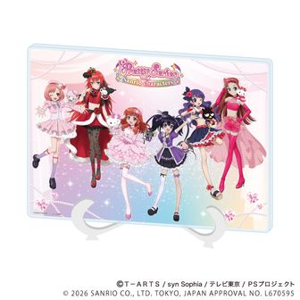 プリティーシリーズ_ハピプリバースデー202508 ラメ入り特大