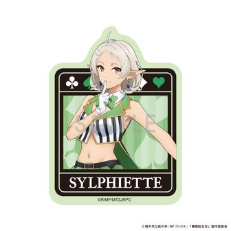 無職転生公式グッズ通販 | colleize（コレイズ）