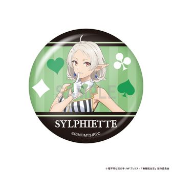 無職転生公式グッズ通販 | colleize（コレイズ）