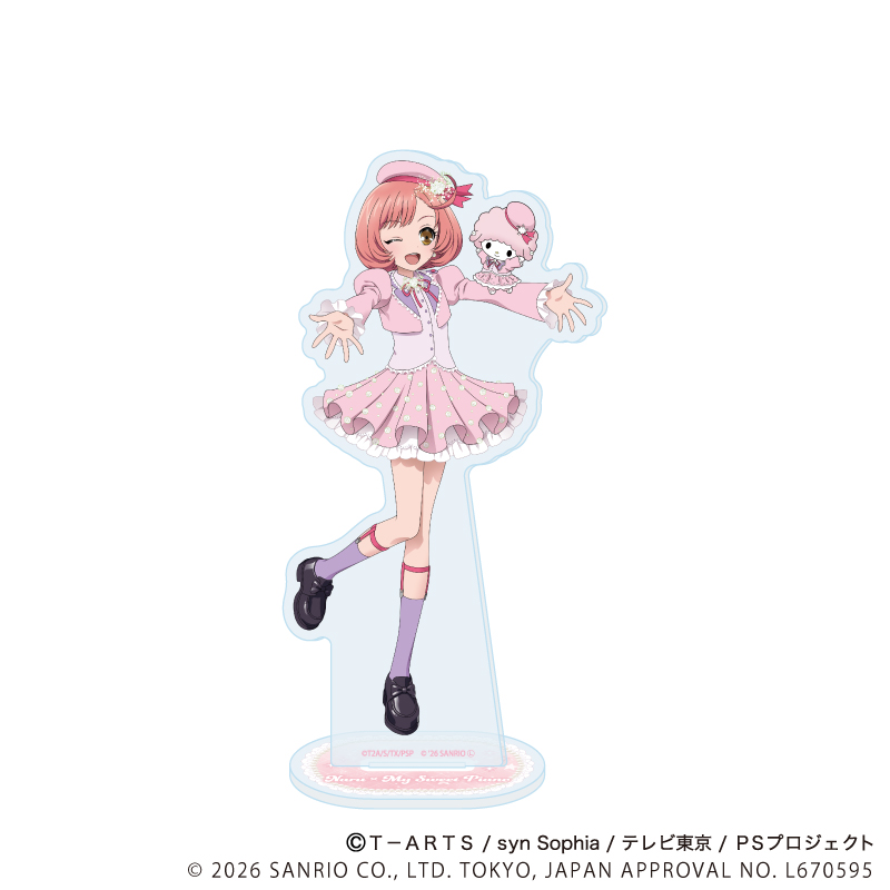 1/1000永遠の美学/近藤隆,KENN,岡本信彦 歌詞【プリティーリズム