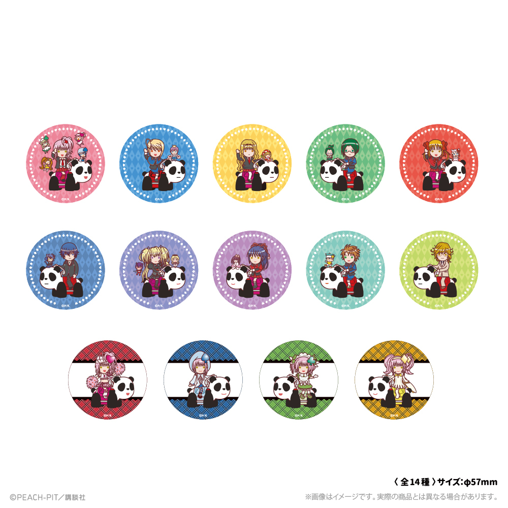 しゅごキャラ！_ミニキャラ缶バッジ 花なり花やしき（コンプリート