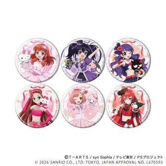 プリティーシリーズ_ハート缶バッジ50個セット(ホロ缶バッジ1個入り
