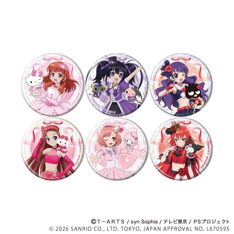 プリティーシリーズ×サンリオキャラクターズ_缶バッジ01/BOX1