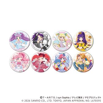 colleize（コレイズ）| 公式・ライセンスグッズ通販