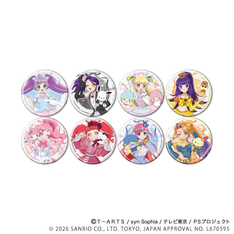 プリティーシリーズ×サンリオキャラクターズ_缶バッジ02/BOX2