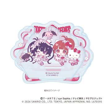 プリティーシリーズ_ハート缶バッジ50個セット(ホロ缶バッジ1個入り