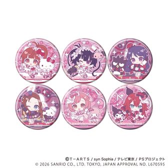 プリティーリズム みあ 缶バッジ サンリオ プリティーシリーズ ばつ丸 プリティーシリーズ_ハート缶バッジ50個セット(ホロ缶バッジ1個入り