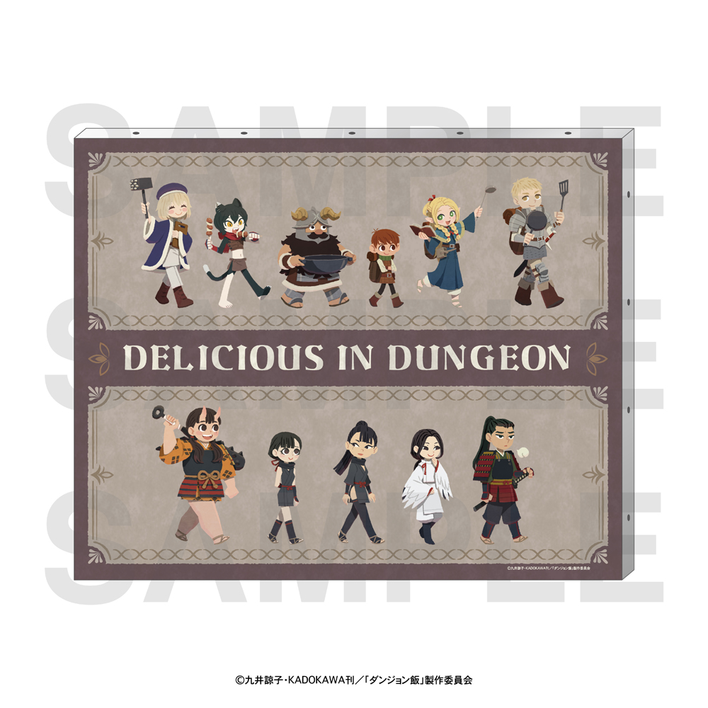 ダンジョン飯のキャンバスボード ダンジョン飯_キャンバスアート Art by ヒョーゴノスケ | ダンジョン飯