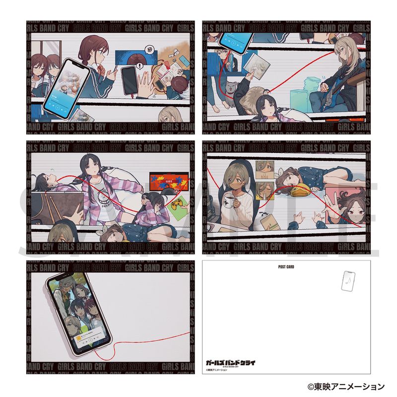 ガールズバンドクライ 安和すばる ポストカード 東映アニメーションオリジナル特典 ガールズバンドクライ_ ポストカードセット | ガールズバンドクライ