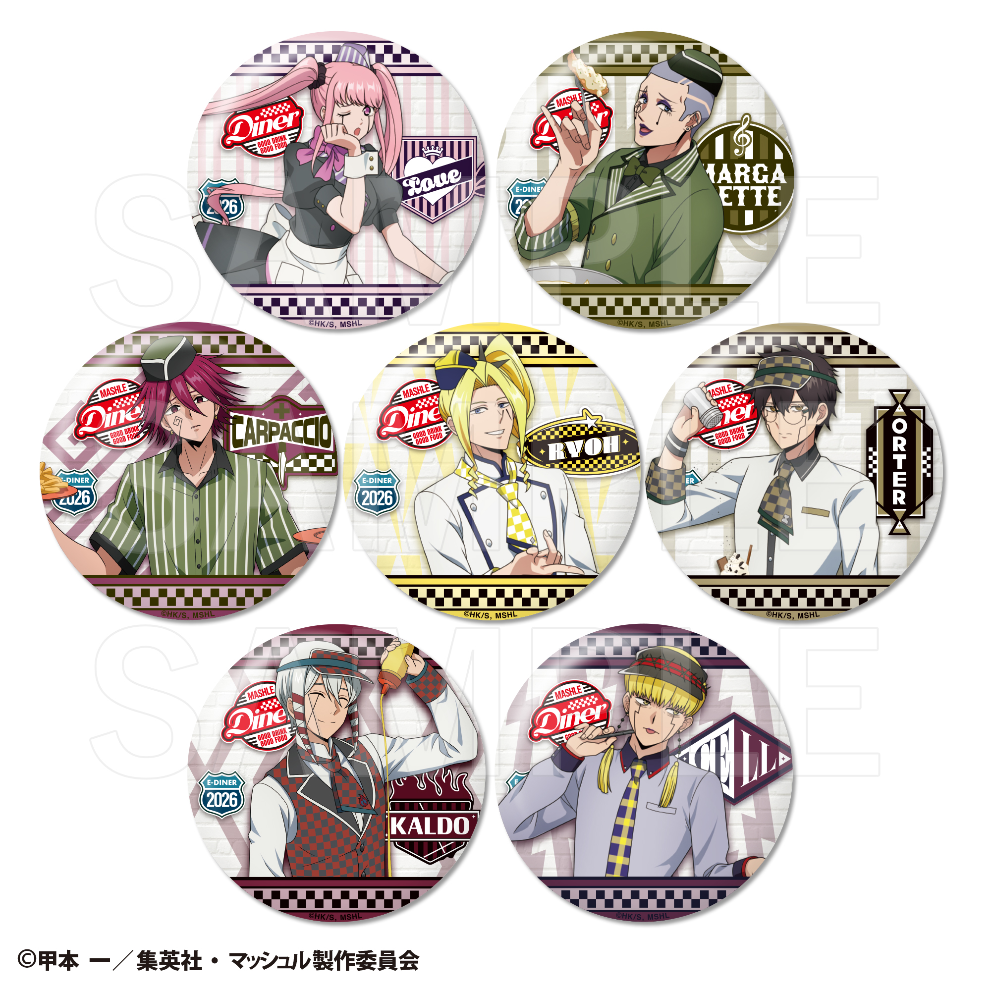 マッシュル-MASHLE-_PUMP UP DINER 3 トレーディング缶バッジ(全7種