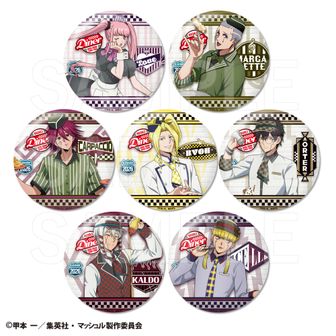 マッシュル-MASHLE-公式グッズ通販 | colleize（コレイズ）