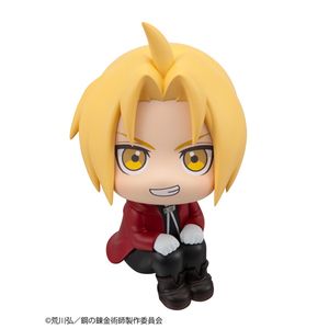 鋼の錬金術師 FULLMETAL ALCHEMIST_るかっぷ エドワード・エルリック