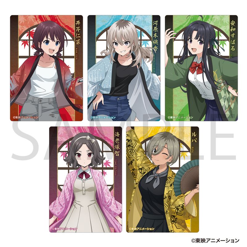 ガールズバンドクライ_アクリルシートコレクション 秋祭り【BOX／5