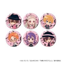 地縛少年花子くん プリロール バレンタイン限定 特典 缶バッジ 絵柄② 地縛少年花子くん2_缶バッジ03/リボンver. コンプリートセット(全6種