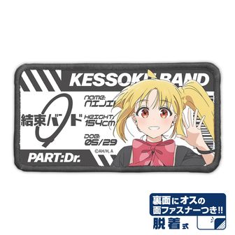 ぼっち・ざ・ろっく!_キャラファイングラフ(後藤ひとり/メイド服) A3