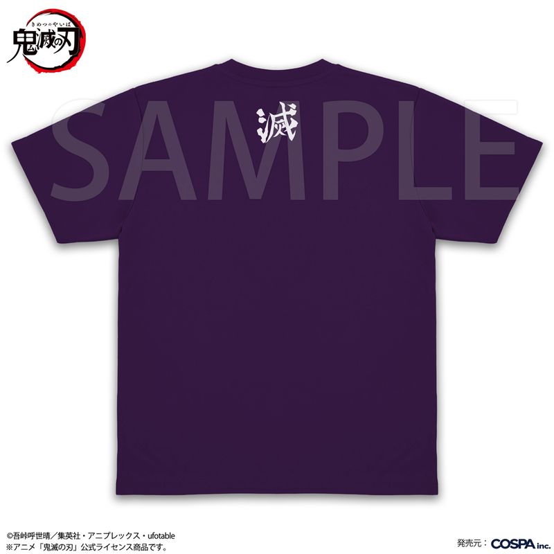 鬼滅の刃_Mサイズ_胡蝶しのぶ ドライTシャツ/PURPLE | 鬼滅の刃公式