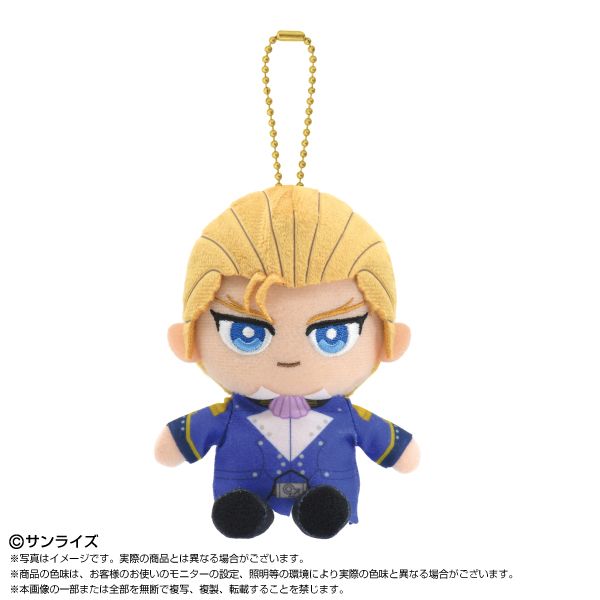 新機動戦記ガンダムW_Chibiぬいおすわりマスコット トレーズ