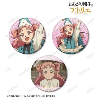 とんがり帽子のアトリエ_アクリルスタンドリトル デザイン05(リチェ