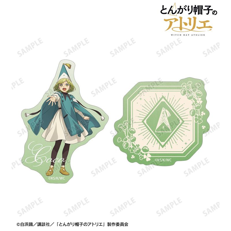 とんがり帽子のアトリエ_ココ ダイカットステッカー2個セット