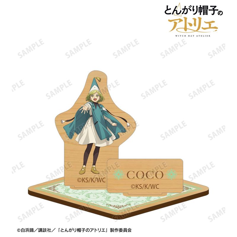 とんがり帽子のアトリエ　スペシャルくじ　C賞　アクリルペンスタンド　ココ とんがり帽子のアトリエ スペシャルくじ C賞 アクリルペンスタンド