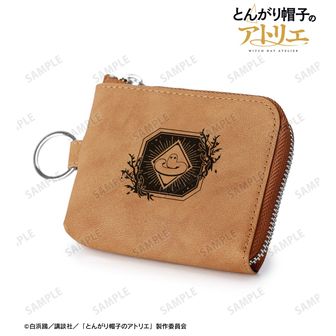とんがり帽子のアトリエ公式グッズ通販 | colleize（コレイズ）