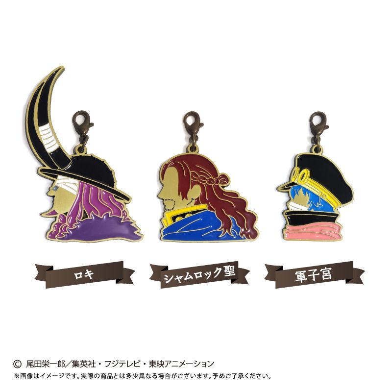 ONE PIECE_シルエットチャーム Vol.8 シャムロック聖 | ONE PIECE