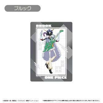 ONE PIECE_お茶友シリーズ 海賊たちの宴【BOX】 | ONE PIECE