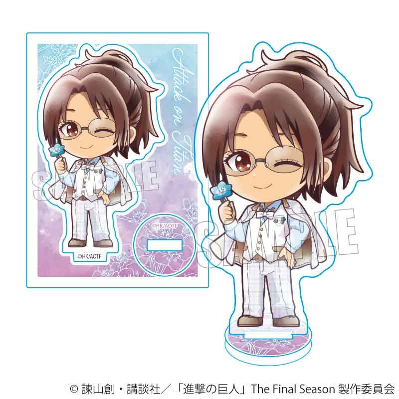 進撃の巨人 The Final Season_ミニスタンド ハンジ・ゾエ(Nemophila