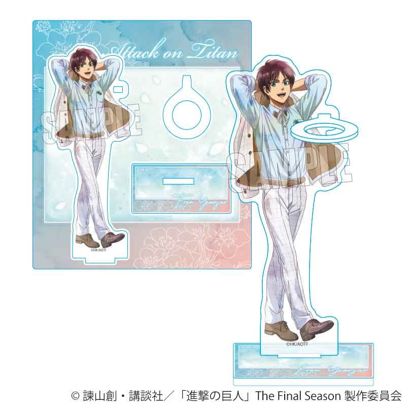 進撃の巨人 The Final Season_アクリルペンスタンド エレン