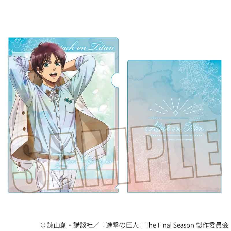 進撃の巨人 The Final Season_クリアファイル エレン・イェーガー