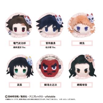 鬼滅の刃_アクリルキーホルダーコレクション／鬼 【BOX／8パック入り