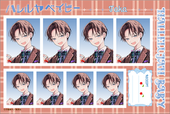 ハレルヤベイビー公式グッズ通販 | colleize（コレイズ）