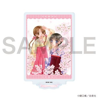 学園アリス公式グッズ通販 | colleize（コレイズ）