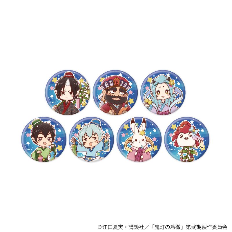 鬼灯の冷徹_缶バッジ13/七夕ver. コンプリートセット(全7種)(グラフ