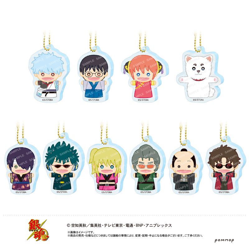銀魂_アクリルキーホルダーコレクション＜ミニパペット＞-パペット-(A