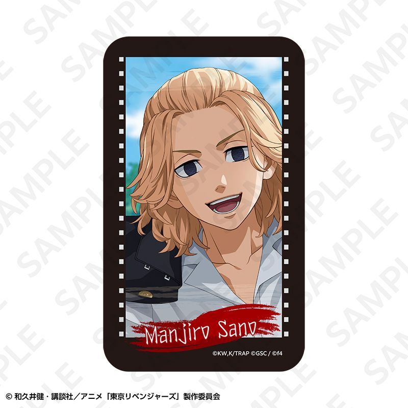 東京リベンジャーズ_アクリルマグネット マイキー | 東京リベンジャー
